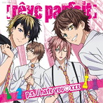 TVアニメ『DYNAMIC CHORD』オープニングテーマ「p.s.i hate you xxx」（通常盤）/［reve parfait］