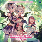 プリンセスコネクト！Re:Dive PRICONNE CHARACTER SONG 18/國府田マリ子（ミサト）/原紗友里（ヨリ）/浅倉杏美（アカリ）