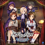 THE IDOLM@STER CINDERELLA GIRLS STARLIGHT MASTER GOLD RUSH！ 11 Home Sweet Home/桜咲千依（白坂小梅）/梅澤めぐ（辻野あかり）/新田ひより（道明寺歌鈴）/牧野由依（佐久間まゆ）/津田美波（小日向美穂）