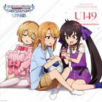 THE IDOLM@STER CINDERELLA GIRLS U149 ANIMATION MASTER 04 ゼロトゥワン！
