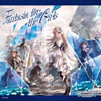 THE IDOLM@STER CINDERELLA GIRLS STARLIGHT MASTER CRYSTAL QUALIA 01 Fantasia for the Girls/久川颯/イヴ・サンタクロース/白雪千夜/神谷奈緒/依田芳乃/赤城みりあ/星輝子/小早川紗枝
