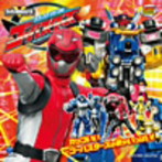 ミニアルバム 特命戦隊ゴーバスターズ1