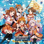 THE IDOLM@STER CINDERELLA MASTER Passion jewelries！002