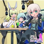 ラジオ フレームアームズ・ガール 緊張の始動篇（初回限定盤）/佳穂成美/綾瀬有/長江里加