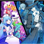音戯の譜〜CHRONICLE〜 2nd series 対盤（ライブバトル）編 Mobius/◇WoNdeR PaRTy◆/BLASSKAIZ/Alice×Toxic