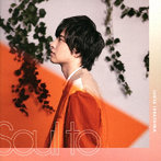 Soul to/寺島惇太