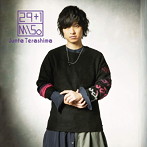 29＋1-MISo-（通常盤）/寺島惇太