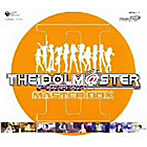 THE IDOLM@STER MASTER BOXII（DVD付）