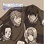 Pumpkin Scissors OST WONderful tracks II