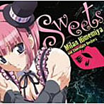 Sweets/姫宮みらんとチョコレートロッカーズ
