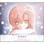 HiNA2 Spring has come！！（初回限定盤）/伊藤静（桂ヒナギク）
