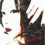 Red fraction(初回限定盤)(DVD付)/MELL