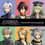 AMNESIA CHARACTER SONG COLLECTION