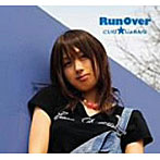 runover 史上最強の弟子ケンイチ第3期EDテーマ/こいけ☆じょあんな