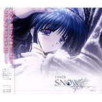 ドラマCD SNOW〜スノー〜第1巻 雪月澄乃ストーリー/川澄綾子（雪月澄乃）