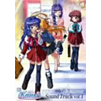 TVシリーズ Kanon〜カノン〜サウンドトラック 第1巻