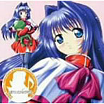 公認アンソロジードラマCD「Kanon〜カノン〜」4