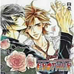 Dramatic CD Collection BROTHER（ブラザー）