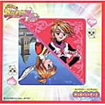 「ふたりはプリキュア Max Heart」キャラクターミニアルバム 美墨なぎさ（キュアブラック）