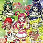 プリキュア、スマイル go go！/工藤真由