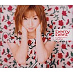 berry best（限定盤）/飯塚雅弓