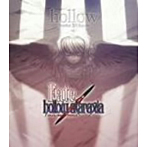 Fate/hollow ataraxia