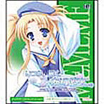 いつか、届く、あの空に キャラクターCDコレクション Vol.4/中瀬ひな(未寅愛々々)