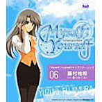 「未来観測」 TVアニメ「Myself；Yourself」キャラクターソングVol.6 藤村柚希（cv:豊口めぐみ）/豊口めぐみ（藤村柚希）