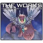 THE WORKS〜志倉千代丸楽曲集〜1.2