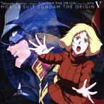 I CAN’T DO ANYTHING-宇宙よ-/服部隆之 Presents GUNDAM THE ORIGIN featuring AYA