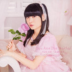 You Are The World ！/田村ゆかり