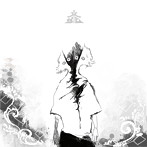 文化（初回限定盤）（DVD付）/Eve