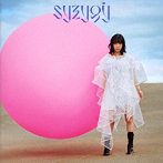syzygy/小林愛香
