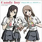 Bring up…LOVE（夏服仕様ジャケット）（DVD付）/nayuta/KANA
