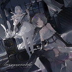 Inseparable/この子