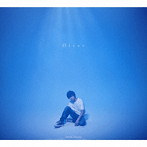 Diver（初回限定盤）（DVD付）/増田俊樹