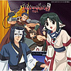 ラジオCD「うたわれるものらじお」Vol.2 CD+CD-ROM