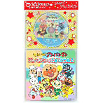 それいけ！アンパンマン 絵本付CDパック アンパンマンとてあそびうた2