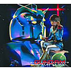 GUNDAM World Dance Track 0079