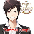 Summer Jump!!!/PRIME☆STAR7