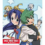 MA・MO・RU！/富田麻帆