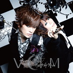 ゼロサム・ゲーム/ノン・ゼロサム・ゲーム（通常盤）/ViCTiM