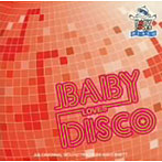 BABY LOVES DISCO Sound Track