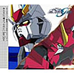 機動戦士ガンダムSEED エンディングテーマ あんなに一緒だったのに/See-Saw