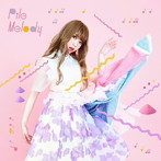 Melody（通常盤）/Pile