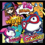 絆Hero（ザ・マジックナイトメア盤）/Pile