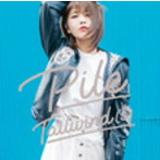 Tailwind（s）（通常盤）/Pile