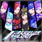 IRREGULAR BULLET（通常盤A）/いれいす