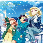 ミツバチ（初回限定盤）/Le☆S☆Ca