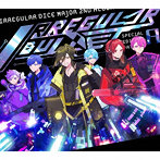 IRREGULAR BULLET（初回限定盤A）/いれいす